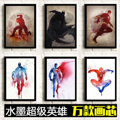 哈尔滨不动产权证样本